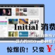 今晚香港开什么码145期开奖