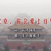 曾道长免费资料一句真言APP