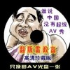双彩论坛,福彩,体彩,讨论专区
